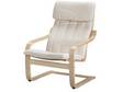 * Ikea Poang Chair. Birch Frame,  Cream/White Cushions *