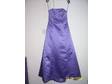 LILAC BRIDESMAID dress with embroidered front. good....